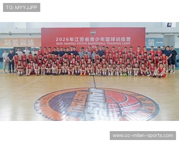2026年篮球联赛青训营社群化管理平台升级发布，cba青少年篮球训练营