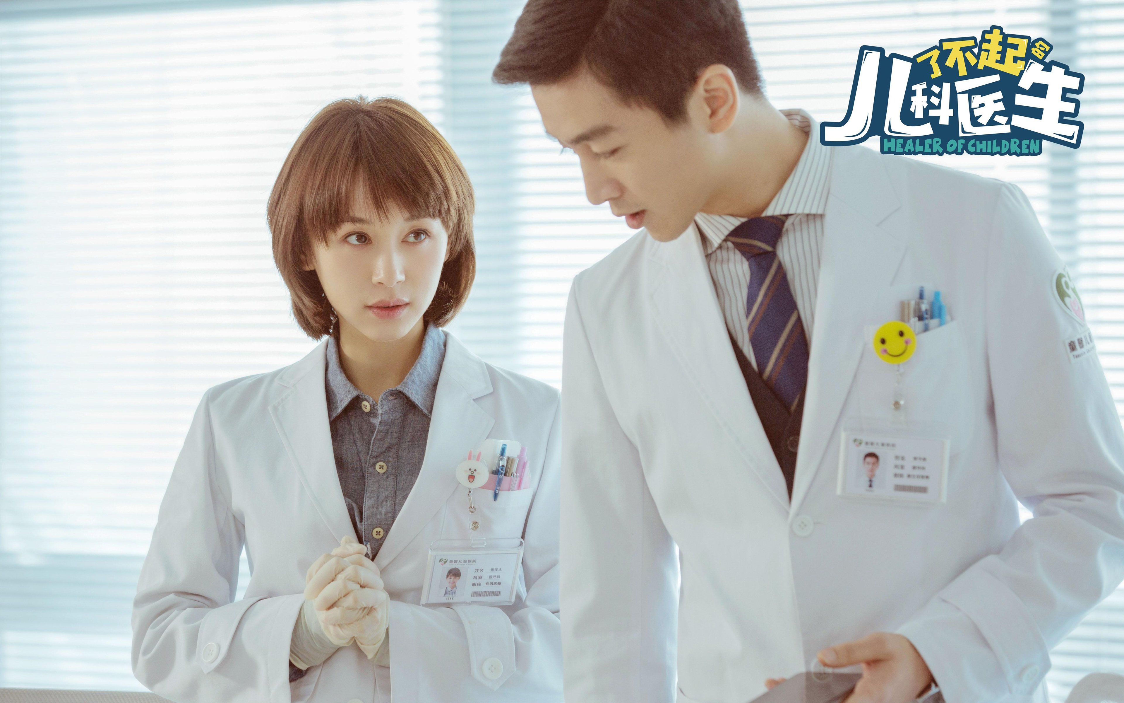 ac米兰官网首页-意甲高压对抗下替补出场效率提升趋势，意甲高能7秒